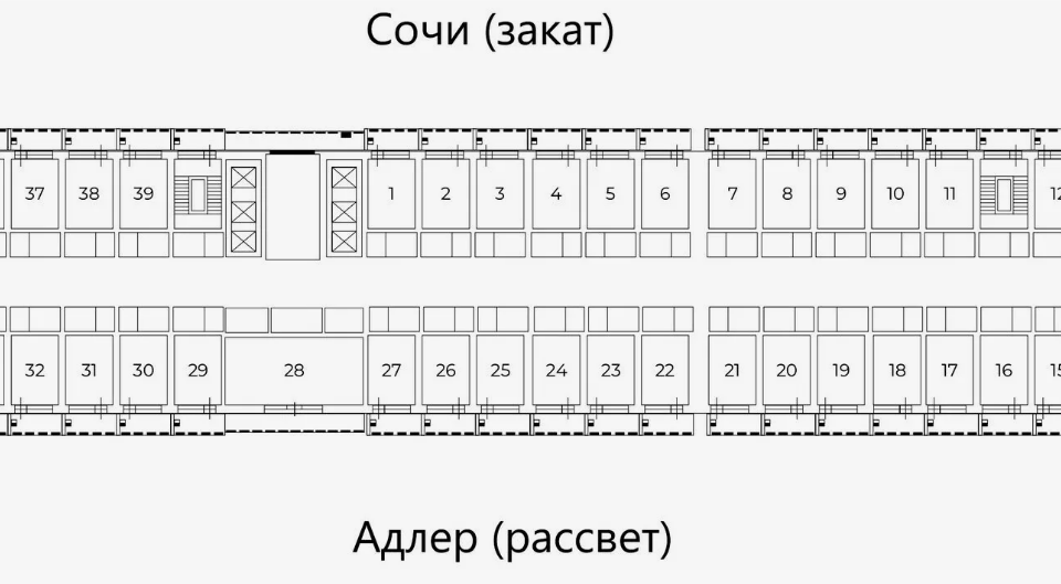 квартира г Сочи с Илларионовка р-н Адлерский ул Ленина 219 Сочи городской округ фото 6