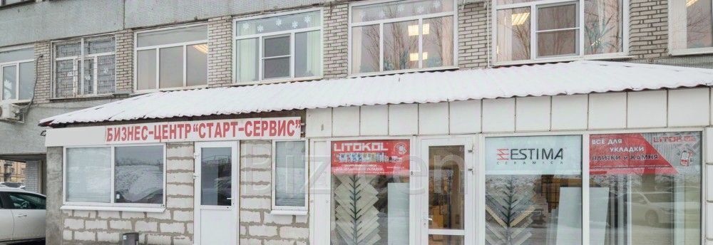 офис г Санкт-Петербург метро Бухарестская ул Салова 27ад округ Волковское фото 6