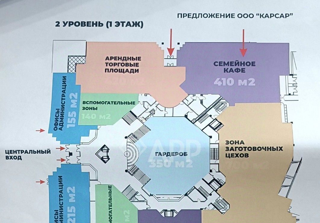 свободного назначения г Казань р-н Вахитовский ул Московская 3 фото 11