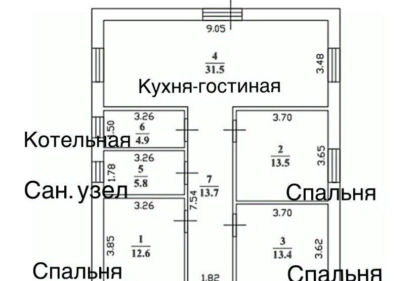 дом р-н Пестречинский снт Городок Шигалеевское с/пос, 634 фото 8