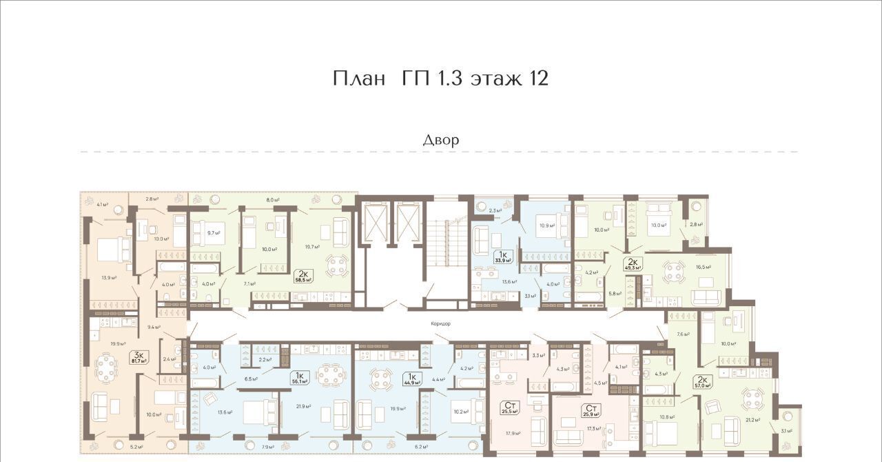 квартира г Тюмень р-н Калининский Тюменская Слобода мкр фото 2