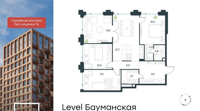 метро Бауманская ул Большая Почтовая фото