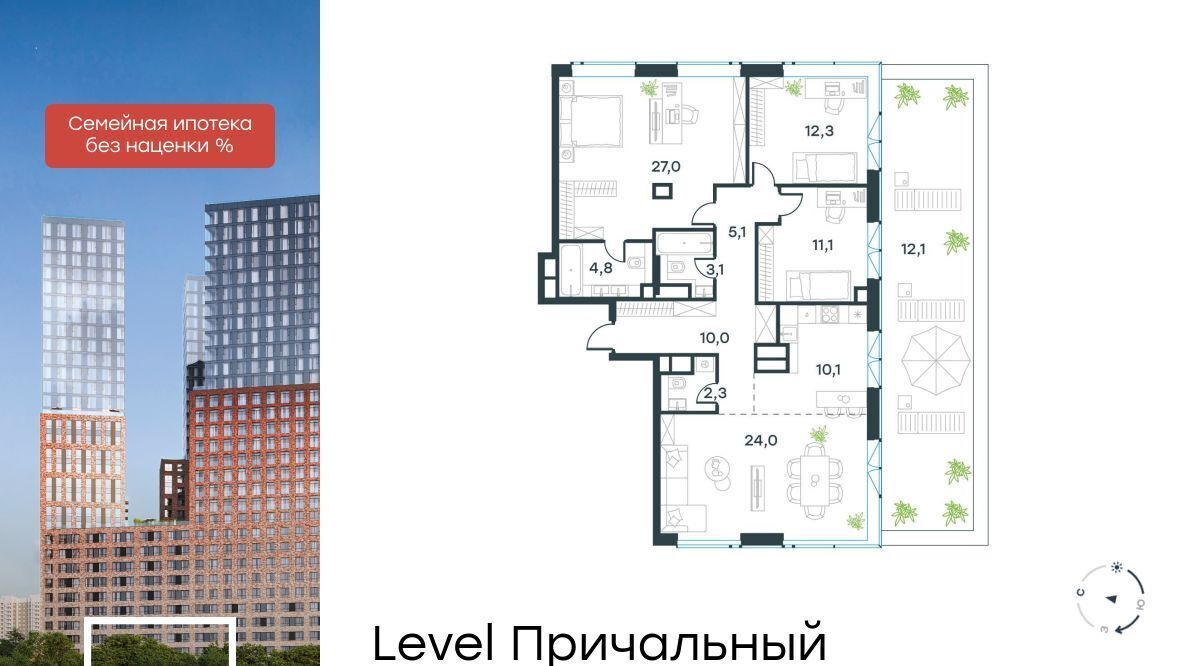 квартира г Москва метро Шелепиха проезд Причальный 10к/2 муниципальный округ Хорошёво-Мнёвники фото 1