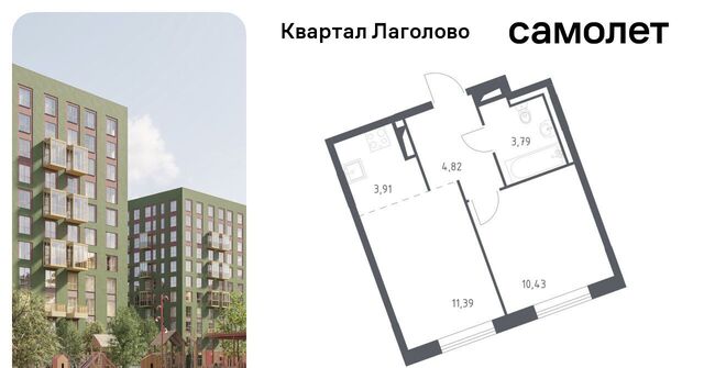 Квартал Лаголово 2 Лаголовское с/пос, Проспект Ветеранов фото