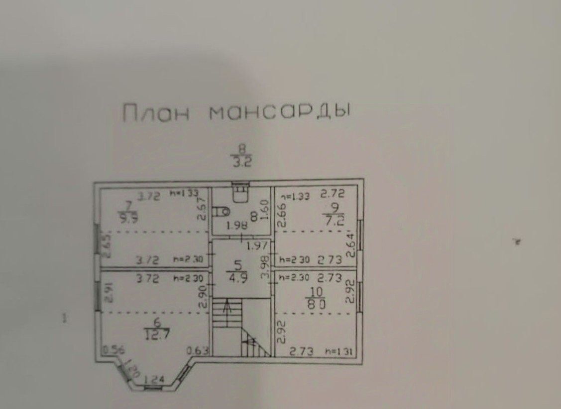 дом г Санкт-Петербург п Белоостров снт СИЗ Беговая, ул. 5-я Дорога, 1к 2 фото 4