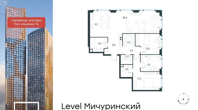 ЖК Левел Мичуринский к 3 фото