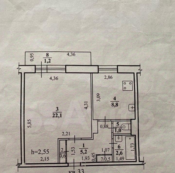 квартира г Чита р-н Черновский пр-кт Фадеева 37 КСК фото 3