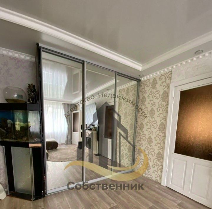 квартира г Старый Оскол Парковый микрорайон 7 фото 14
