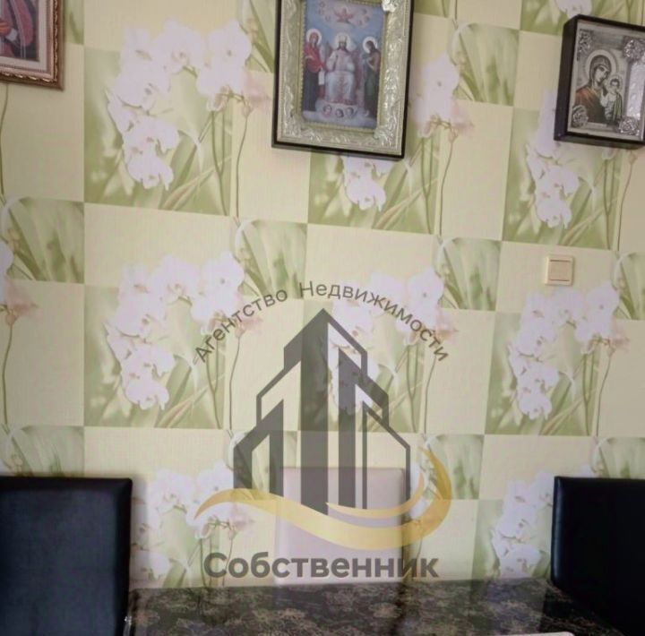 квартира г Старый Оскол Восточный микрорайон 3А фото 9