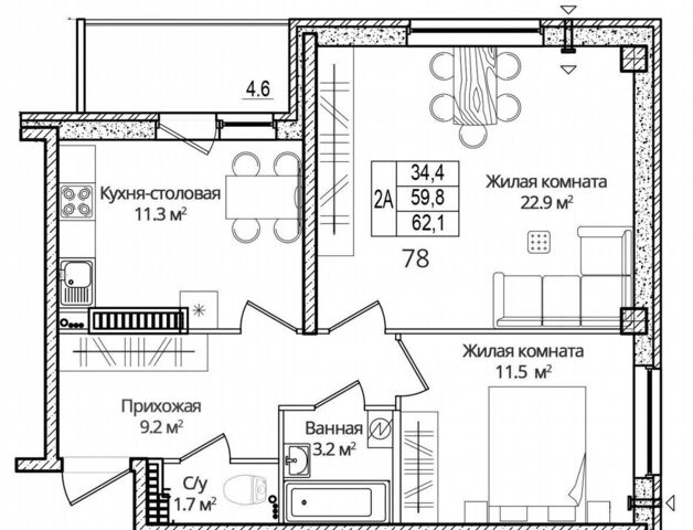 квартира д Борисовичи ул Дмитрия Яковлева 6 ЖК «Завеличенский бульвар» Псков фото