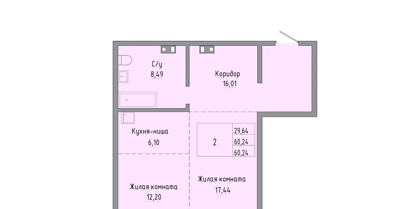 квартира г Хабаровск р-н Индустриальный ул Шеронова 20 фото 1