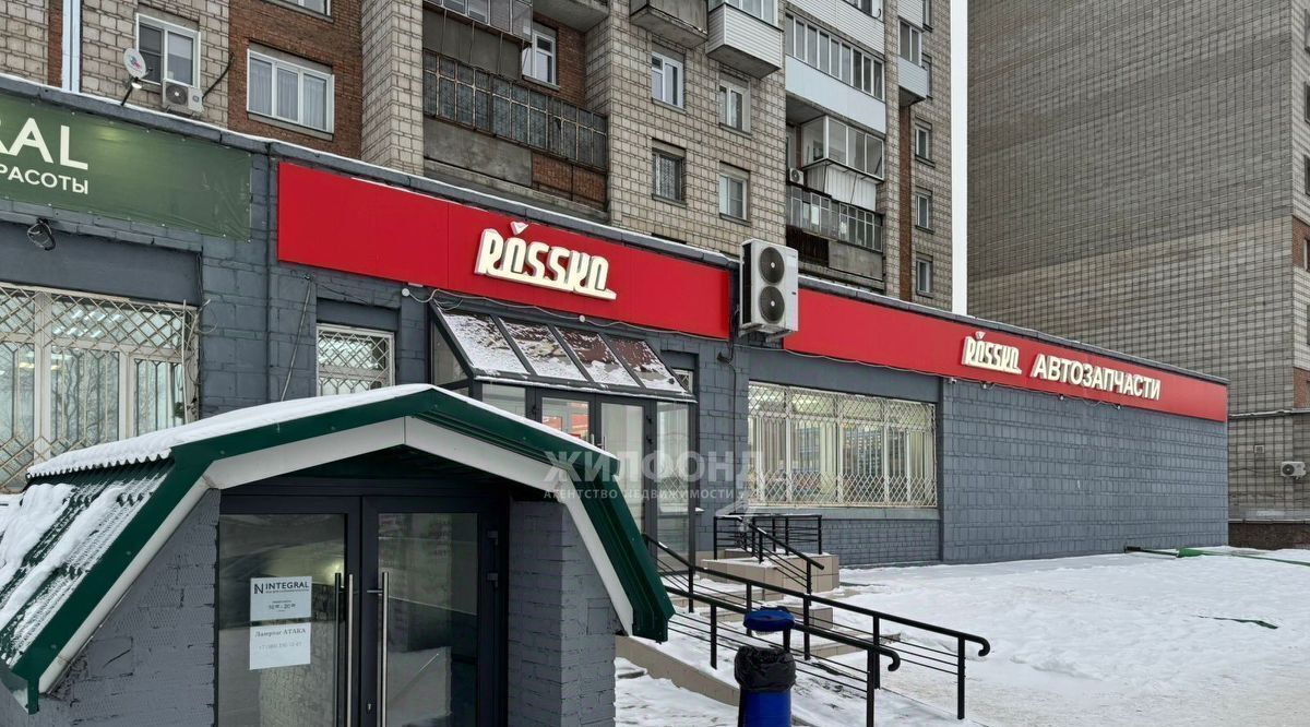 торговое помещение г Новосибирск р-н Ленинский ул Троллейная 37 фото 1