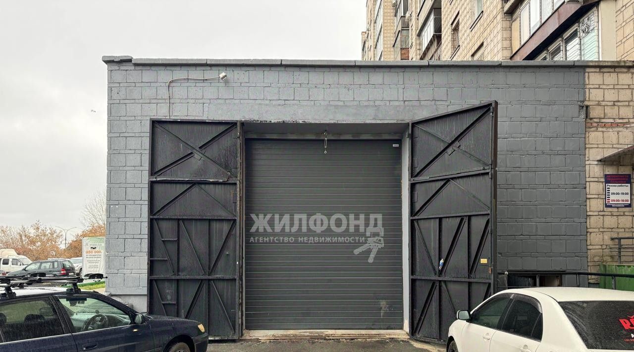 торговое помещение г Новосибирск р-н Ленинский ул Троллейная 37 фото 6