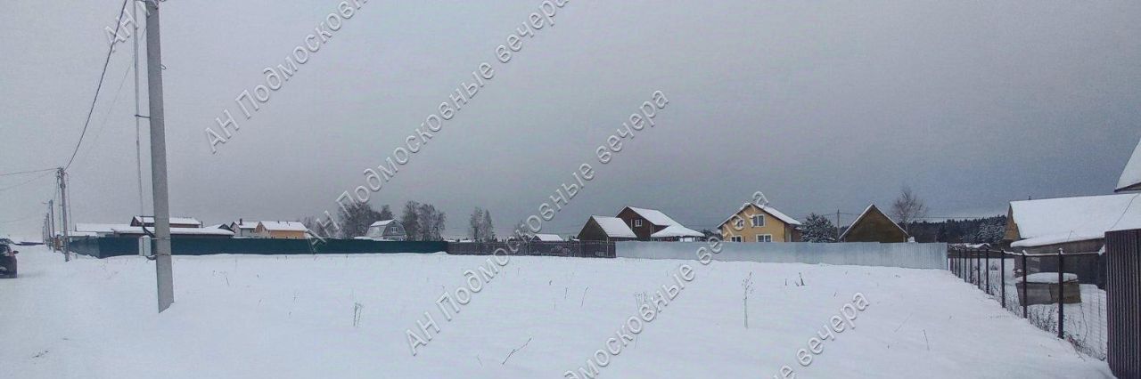 земля городской округ Можайский д Лыткино снт тер.Лыткинские зори ул. Коттеджная, 30 фото 6