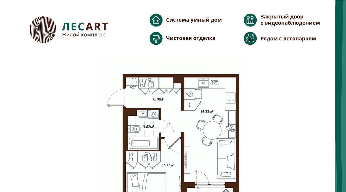 квартира р-н Ломоносовский п Аннино Новоселье городской поселок, Проспект Ветеранов, ул. Большая Балтийская, 10к 2 фото 1