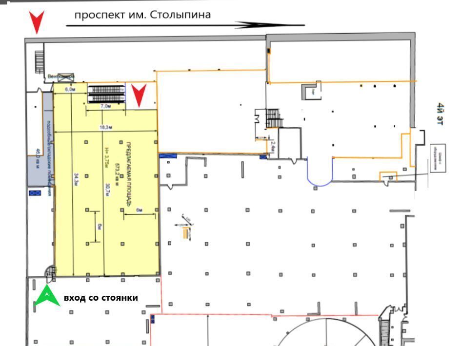 свободного назначения г Саратов р-н Фрунзенский пр-кт им Петра Столыпина 27 фото 7