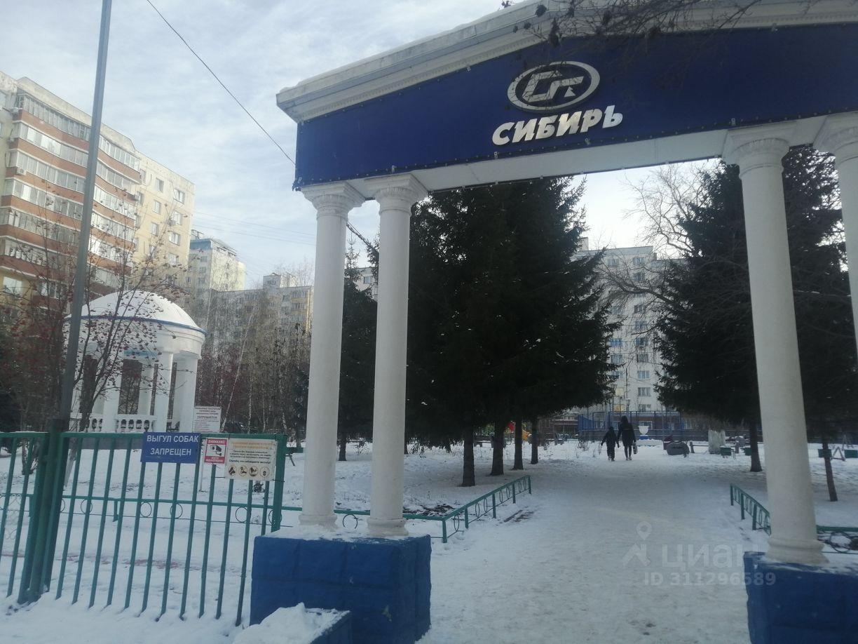квартира г Новосибирск р-н Ленинский ул Путевая 7 фото 21