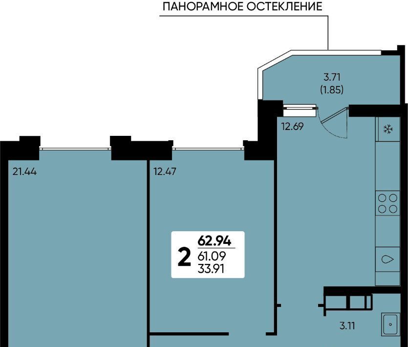 квартира г Краснодар р-н Прикубанский Достояние мкр фото 1