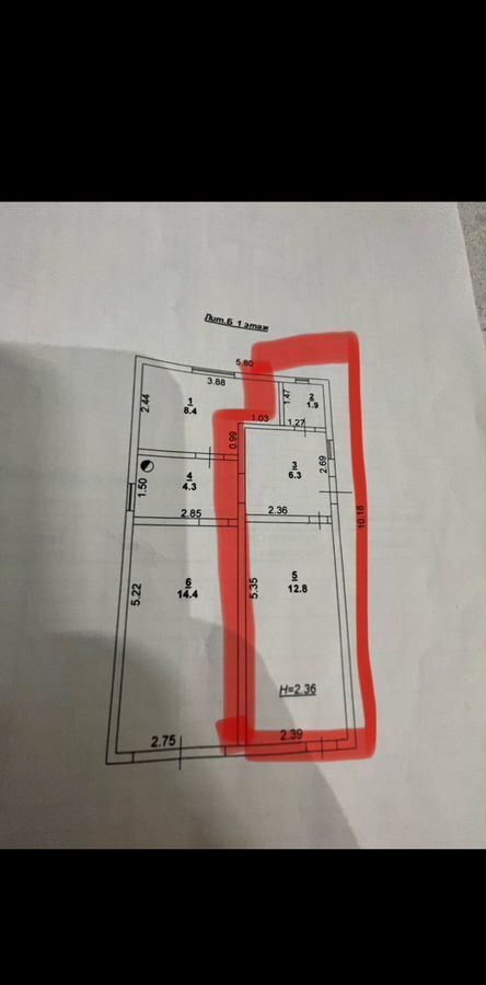 свободного назначения г Ростов-на-Дону р-н Первомайский ул Белорусская 89 Чкалова фото 1