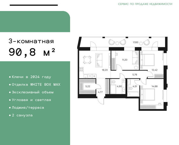 метро Тульская ул Автозаводская 26/1 муниципальный округ Даниловский фото