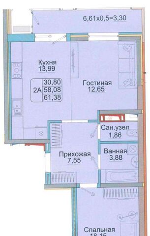 р-н Прикубанский фото