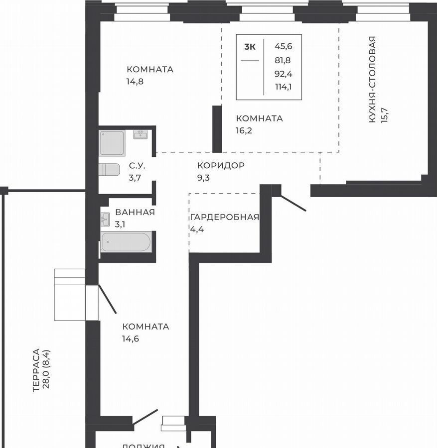 квартира г Барнаул р-н Индустриальный тракт Павловский ЖК «Павлов» з/у 251б фото 3