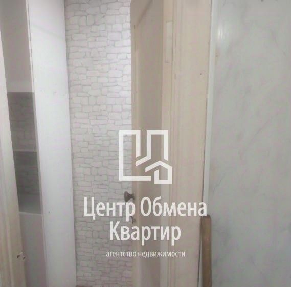 квартира г Иркутск р-н Октябрьский ул Красных Мадьяр 131 Октябрьский административный округ фото 13