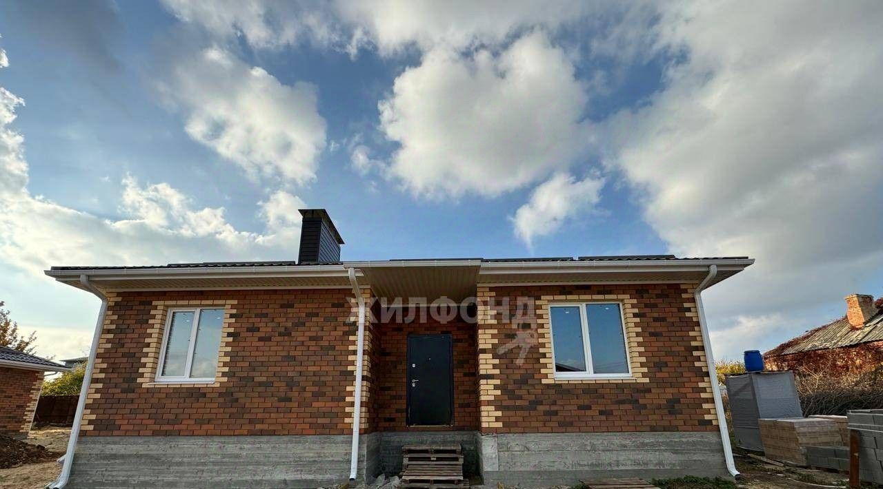 дом р-н Семилукский г Семилуки ул 8 Марта городское поселение Семилуки фото 1