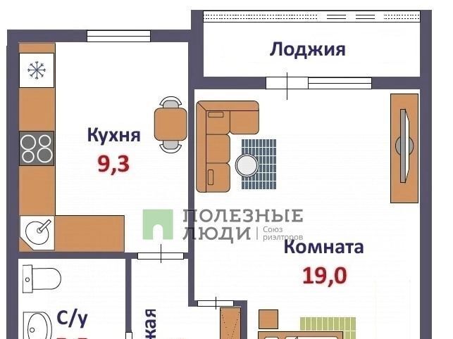 квартира г Киров р-н Ленинский ул Ульяновская 20 фото 2