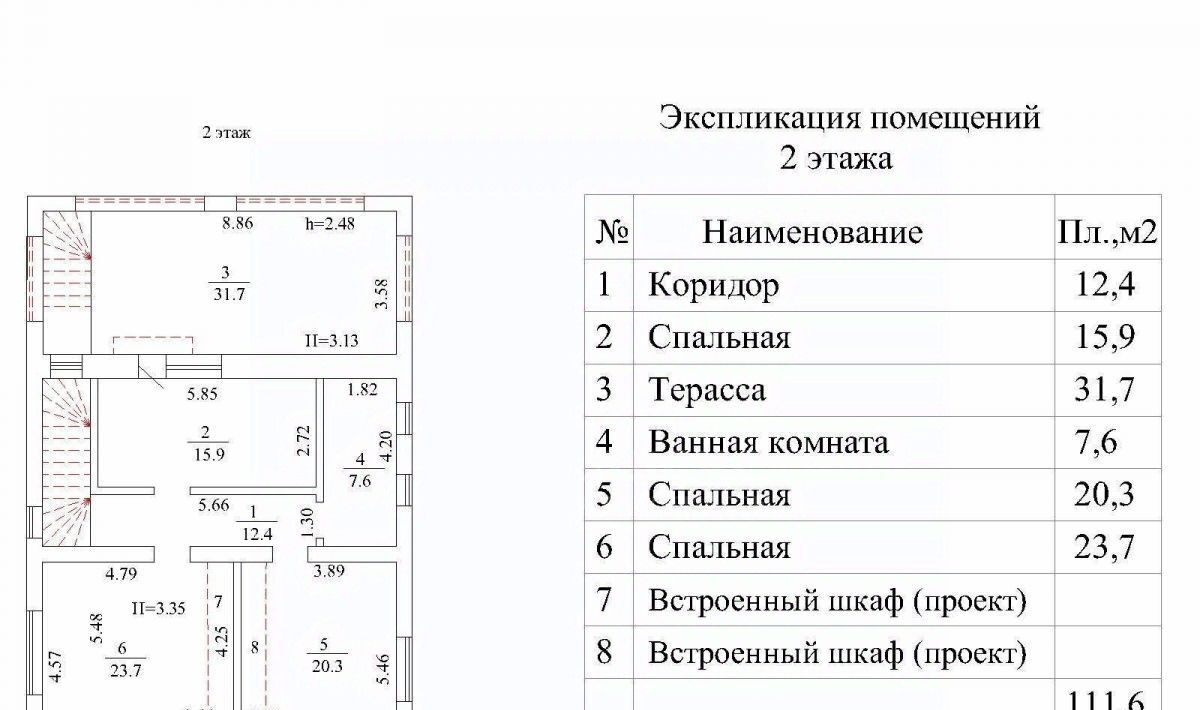 дом р-н Тюменский с Червишево ул Южная 6 Червишевское сельское поселение фото 22