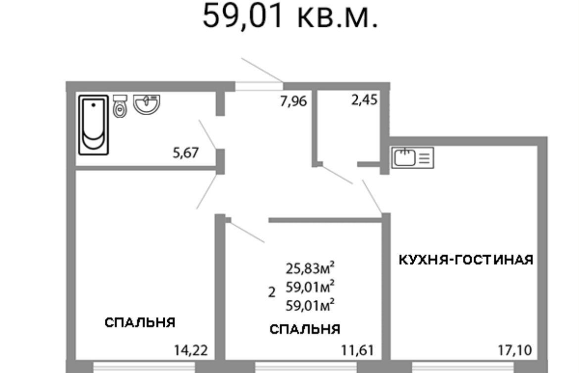 квартира г Челябинск р-н Калининский ул Университетская Набережная 113а фото 1