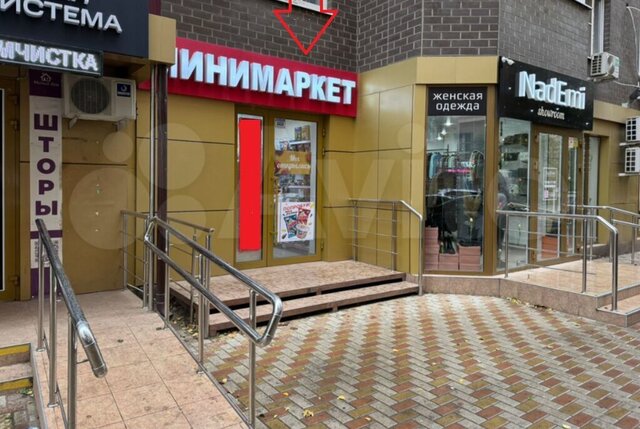 р-н Прикубанский ул им. Героя Яцкова И.В. 17к/1 фото