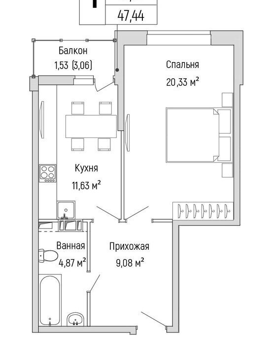 квартира г Красногорск Павшино жилой комплекс Рига Хиллс фото 1