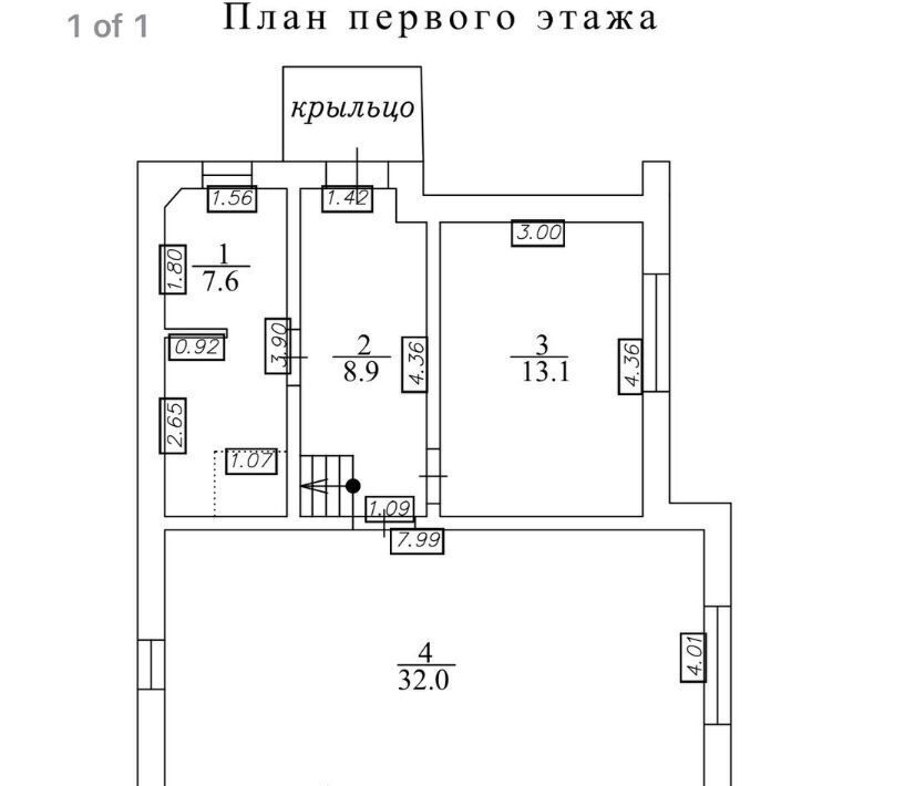 дом р-н Ломоносовский снт Красносельское Лаголовское с/пос, ТСН, Проспект Ветеранов, аллея 13-я, 29 фото 48