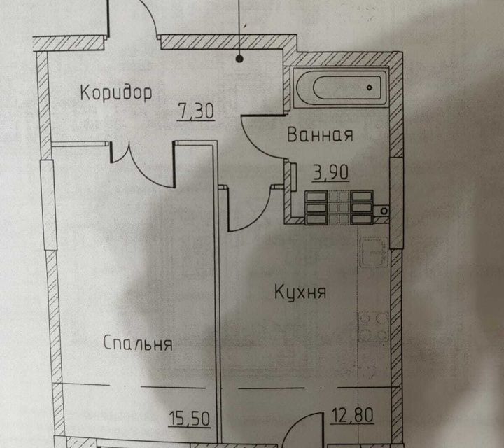 квартира г Екатеринбург р-н Орджоникидзевский пр-кт Космонавтов 108а Екатеринбург, муниципальное образование фото 9