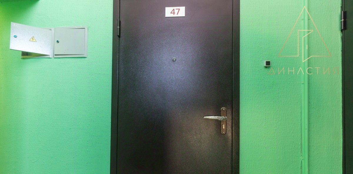 квартира г Уфа р-н Кировский ул Академика Курчатова 65/10 фото 18