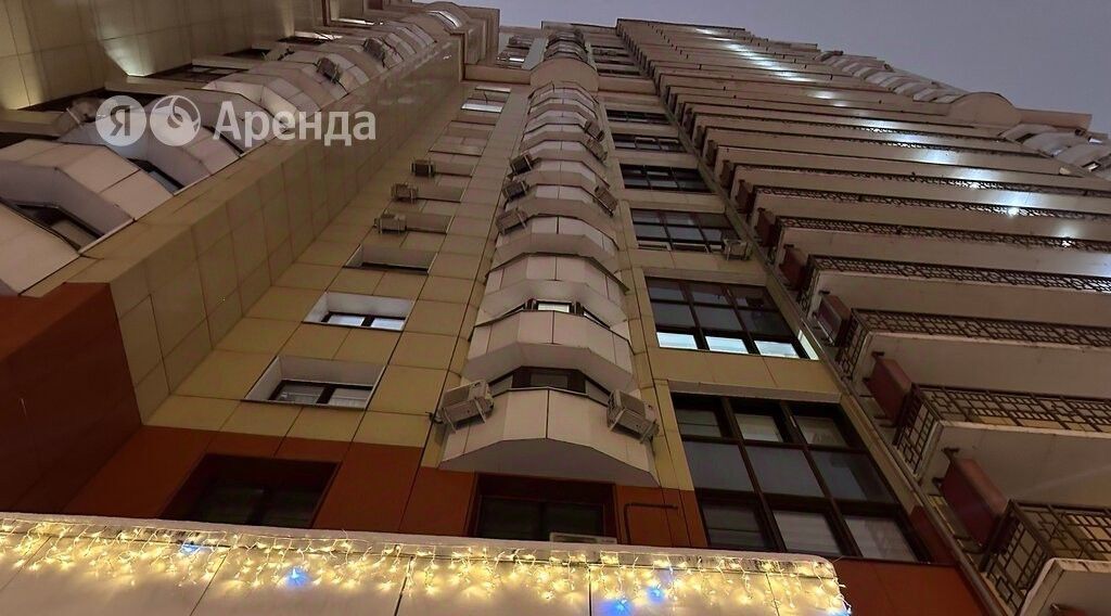 квартира г Красногорск б-р Подмосковный 13 Пенягино фото 14