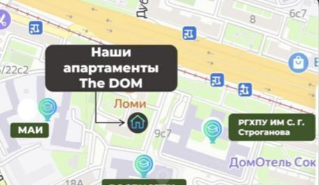 свободного назначения г Москва метро Сокол ш Волоколамское 13 муниципальный округ Сокол фото 5