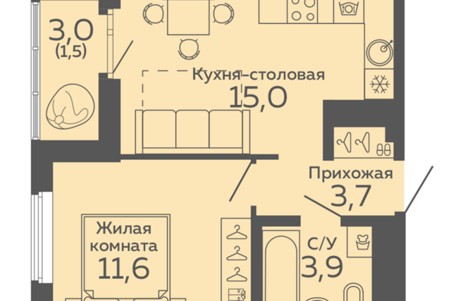 квартира р-н Октябрьский Екатеринбург городской округ, Новокольцовский, жилой комплекс фото