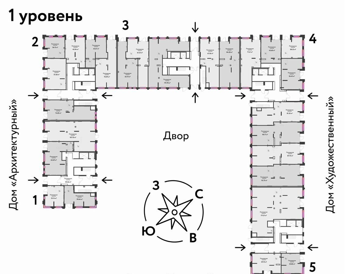 торговое помещение г Тюмень р-н Калининский ул Новоселов 105 Калининский административный округ фото 17