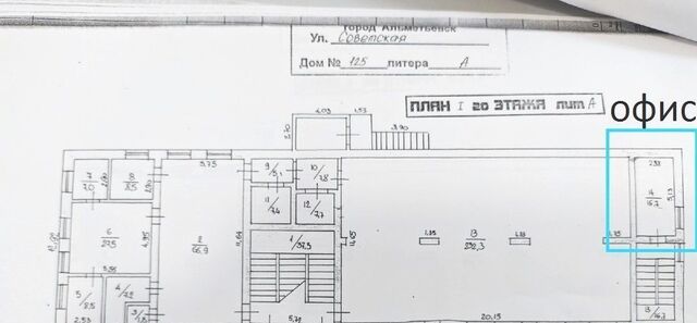 торговое помещение дом 125 городское поселение Альметьевск фото