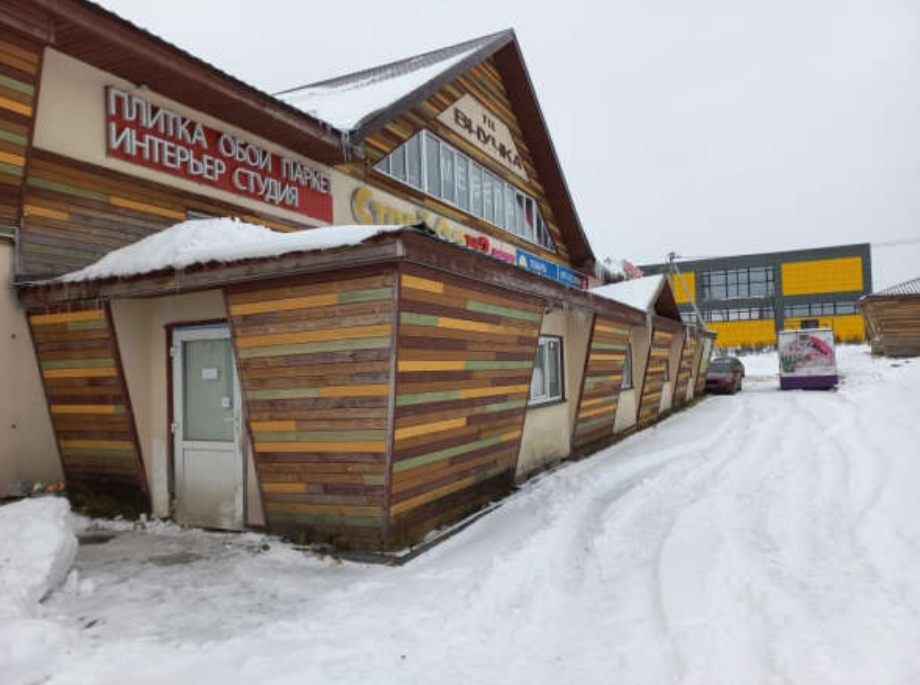 торговое помещение городской округ Дмитровский с Внуково дом № 125А фото 25