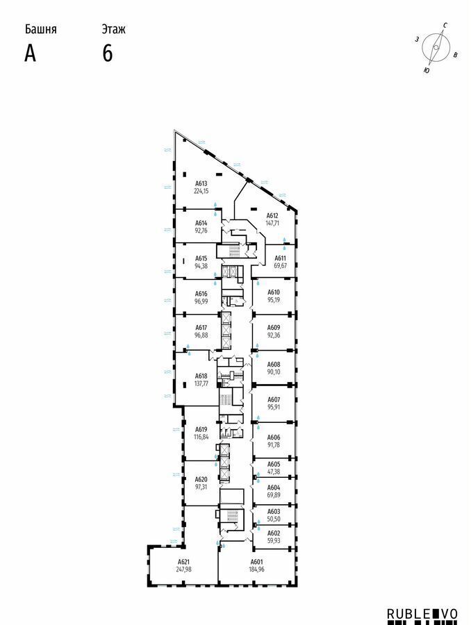 офис г Москва метро Строгино тер МКАД 64-й километр, 1 фото 16