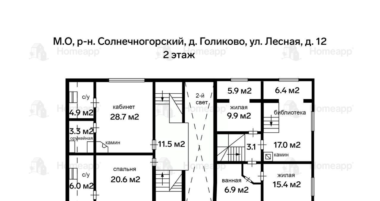 дом г Химки д Голиково Беломорская, ул. Лесная, 12 фото 42