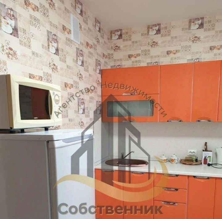 квартира г Старый Оскол Степной микрорайон 29 фото 3