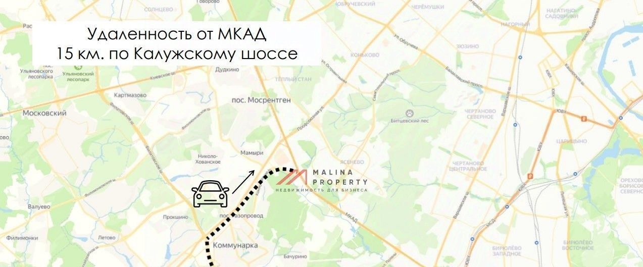 торговое помещение г Москва п Сосенское ЖК Бунинские Кварталы 9/1 метро Коммунарка фото 10