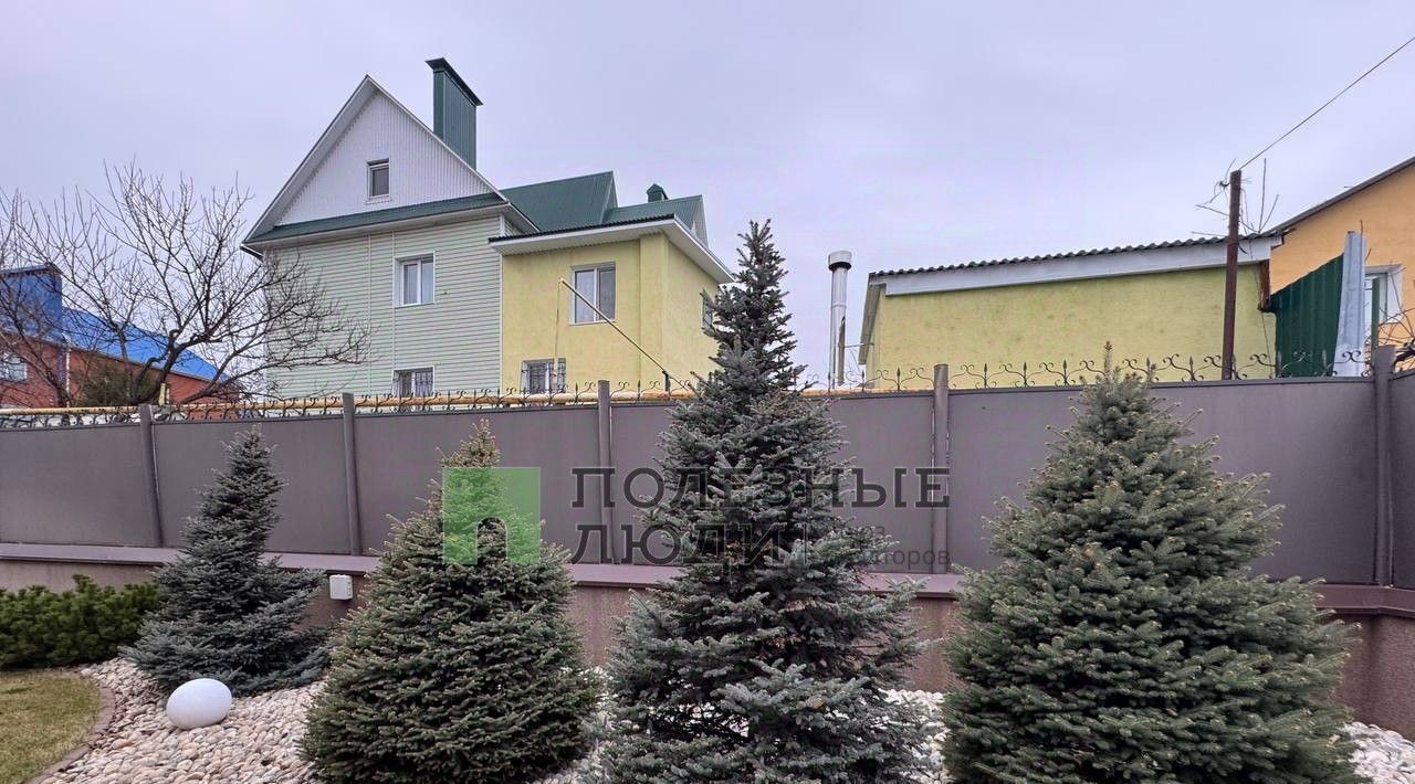 дом г Саратов р-н Кировский ул Городская 55 фото 38