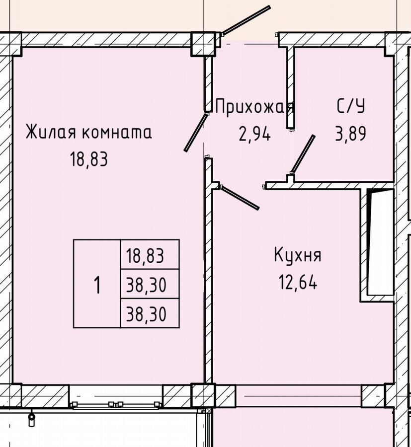 квартира г Нальчик Горная ул Атажукина 10б Дом по ул. Атажукина, 10Б фото 2