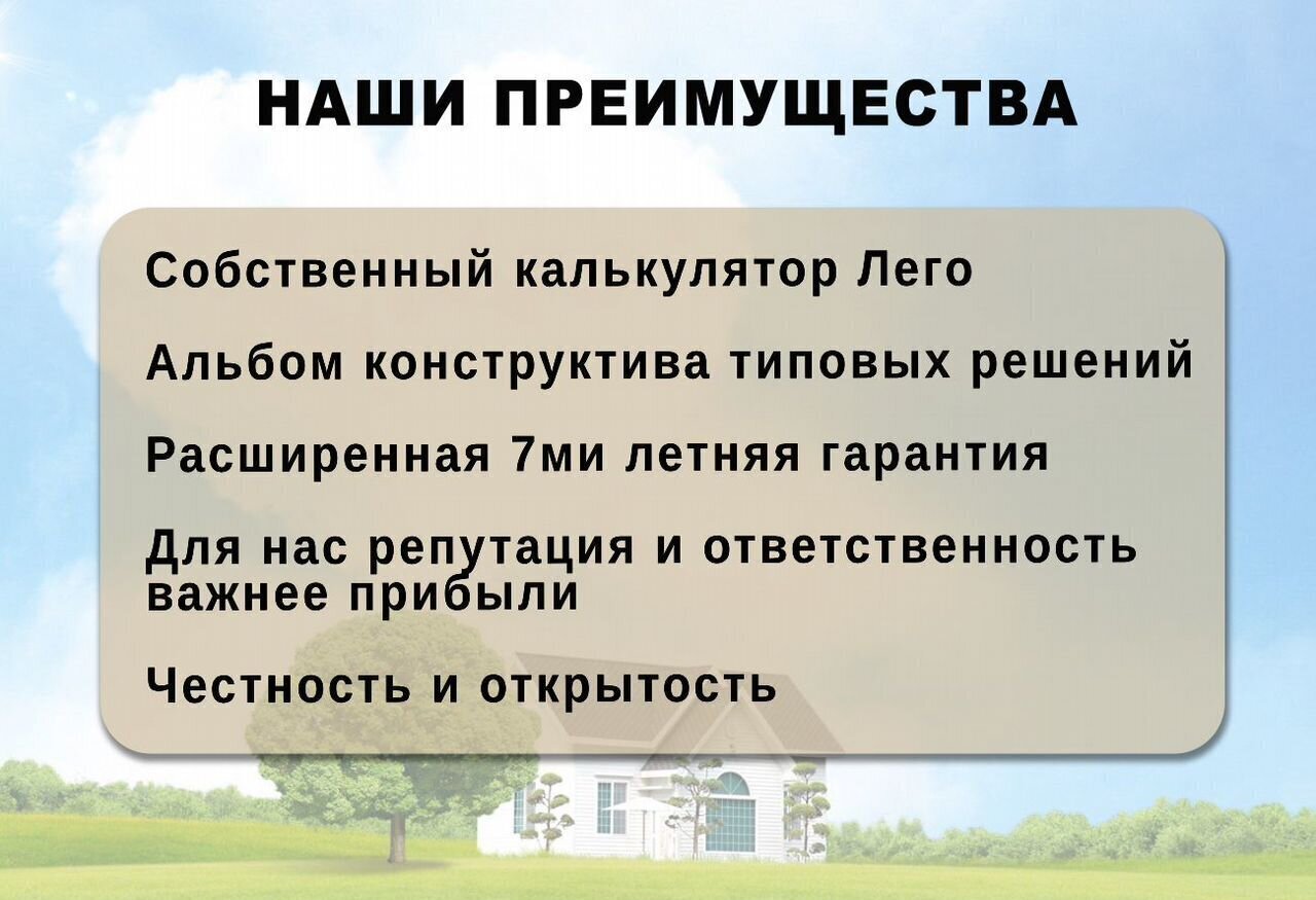 дом р-н Нижнекамский с Большое Афанасово ул Пролетарская Республика Татарстан Татарстан, Афанасовское сельское поселение, Нижнекамск фото 9