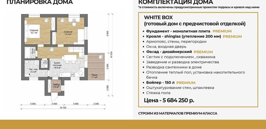 земля р-н Имени Лазо рп Хор ул Октябрьская район им. Лазо фото 9